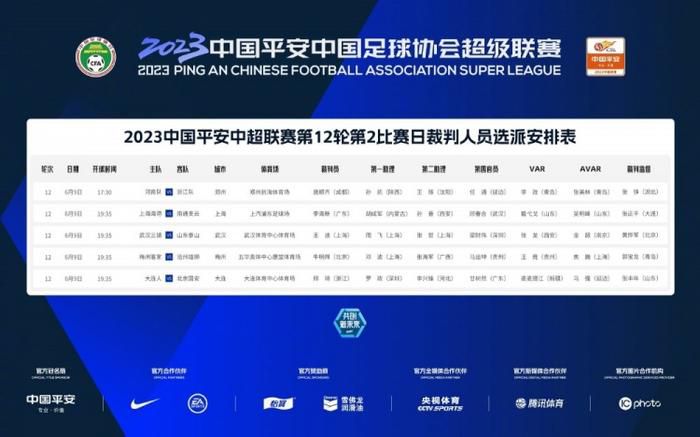 国产国拍亚洲精品永久不卡