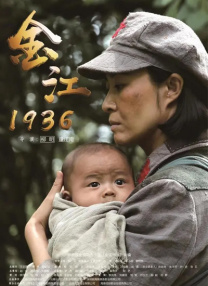 欧美成人香蕉在线观看